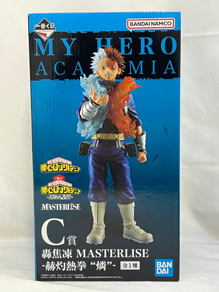 1番くじ　轟焦凍 フィギュア　中古　ヒーローアカデミア Amazon.co.jp: バンダイ(BANDAI) 一番くじ 僕のヒーロー