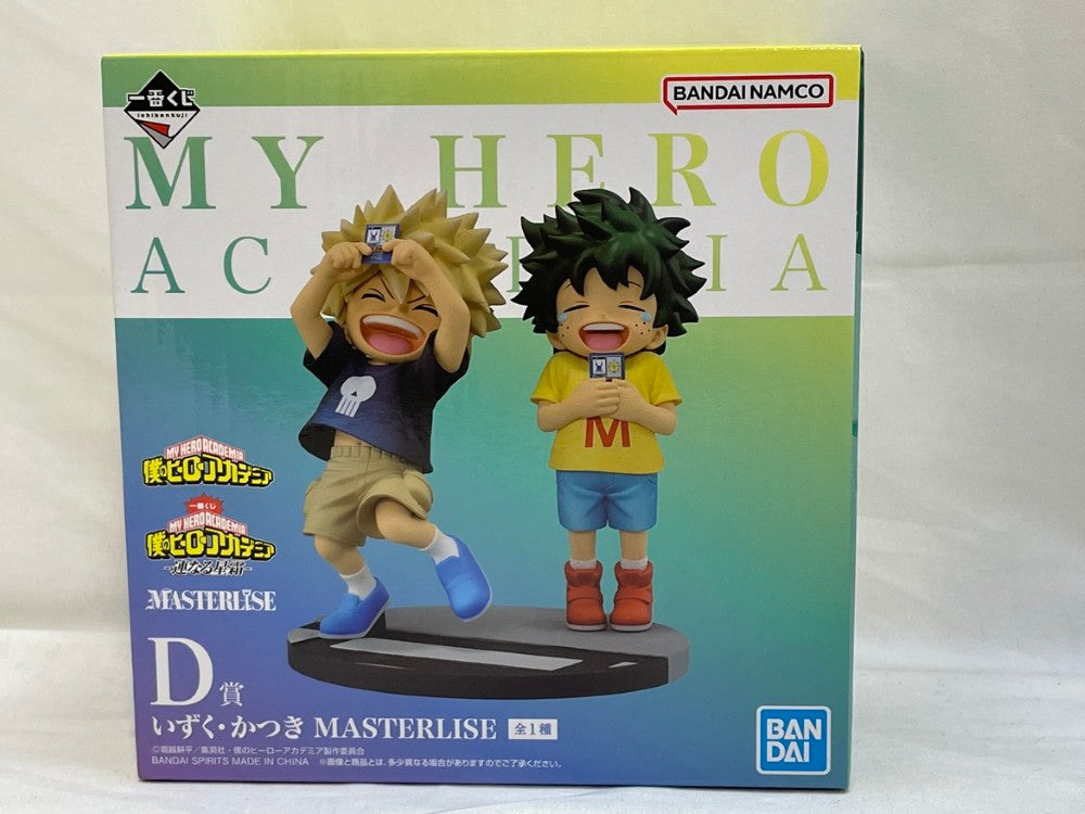 中古】【開封品】緑谷出久＆爆豪勝己(いずく＆かつき) 「一番