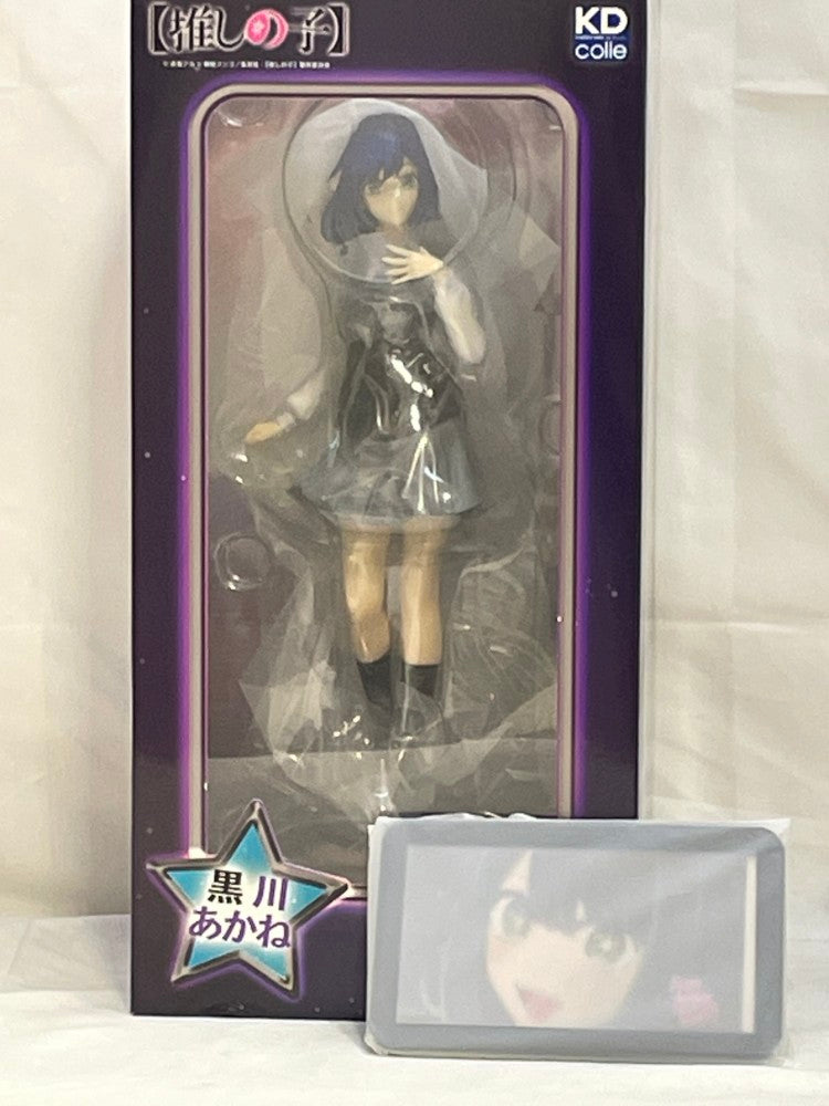 KADOKAWA KDcolle 推しの子 黒川あかね フィギュア未開封品 Amazon | KDcolle 【推しの子】 黒川あかね 1/7スケール プラスチック