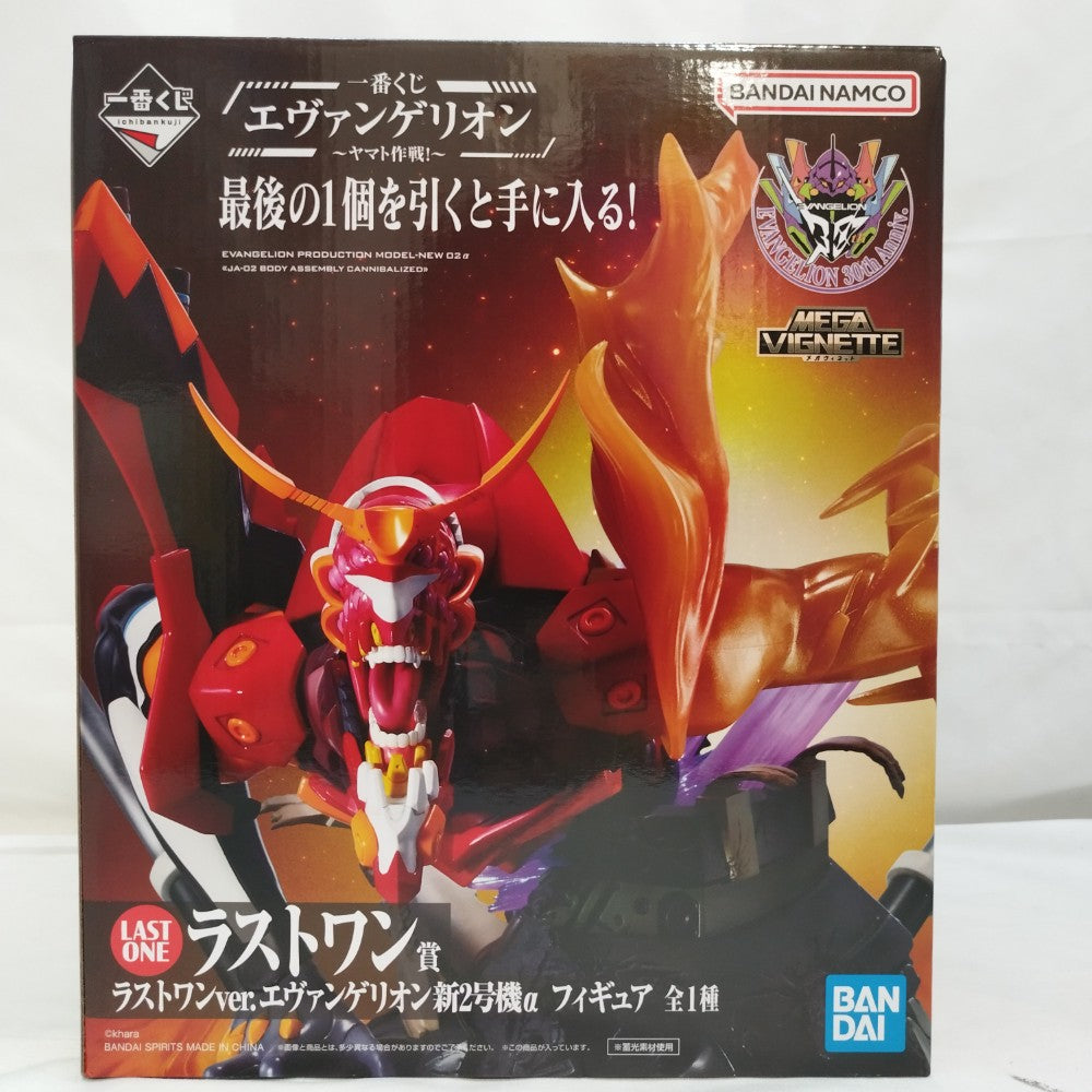 BANDAI - エヴァンゲリオン　一番くじ　A賞 一番くじ エヴァンゲリオン ～エヴァ初号機、咆哮！～」A～H賞を