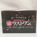 【中古】【未開封】モモの助 大龍変化 -魂豪示像-「一番くじ ワンピース EX 挑め!百花繚乱鬼ヶ島」 ラストワン賞<フィギュア>(代引き不可)6573