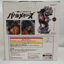 【中古】【未開封】ルフィ ギア4-スネイクマン-(ラストワンver.) 「一番くじ ワンピース バトルメモリーズ 」 ラストワン賞<フィギュア>(代引き不可)6573