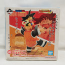 【中古】【未開封】Revible Moment 孫悟空&孫悟飯じいちゃん 「一番くじ ドラゴンボール DRAGON HISTORY II」 ラストワン賞<フィギュア>(代引き不可)6573