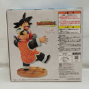 【中古】【未開封】Revible Moment 孫悟空&孫悟飯じいちゃん 「一番くじ ドラゴンボール DRAGON HISTORY II」 ラストワン賞<フィギュア>(代引き不可)6573