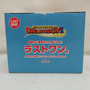 【中古】【未開封】Revible Moment 孫悟空&孫悟飯じいちゃん 「一番くじ ドラゴンボール DRAGON HISTORY II」 ラストワン賞<フィギュア>(代引き不可)6573