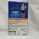 【中古】【未開封】サンジ 「一番くじ ワンピース 未来島エッグヘッド〜きみへの想い〜」 MASTERLISE EXPIECE C賞<フィギュア>(代引き不可)6573