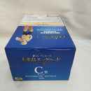 【中古】【未開封】サンジ 「一番くじ ワンピース 未来島エッグヘッド〜きみへの想い〜」 MASTERLISE EXPIECE C賞<フィギュア>(代引き不可)6573