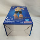 【中古】【未開封】サンジ 「一番くじ ワンピース 未来島エッグヘッド〜きみへの想い〜」 MASTERLISE EXPIECE C賞<フィギュア>(代引き不可)6573