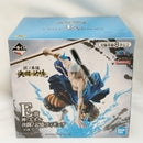 【中古】【未開封】神・エネル 決闘ノ記憶 「一番くじ ワンピース 匠ノ系譜 決闘ノ記憶」 E賞<フィギュア>(代引き不可)6573