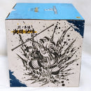 【中古】【未開封】神・エネル 決闘ノ記憶 「一番くじ ワンピース 匠ノ系譜 決闘ノ記憶」 E賞<フィギュア>(代引き不可)6573