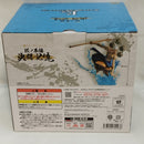 【中古】【未開封】神・エネル 決闘ノ記憶 「一番くじ ワンピース 匠ノ系譜 決闘ノ記憶」 E賞<フィギュア>(代引き不可)6573