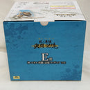 【中古】【未開封】神・エネル 決闘ノ記憶 「一番くじ ワンピース 匠ノ系譜 決闘ノ記憶」 E賞<フィギュア>(代引き不可)6573