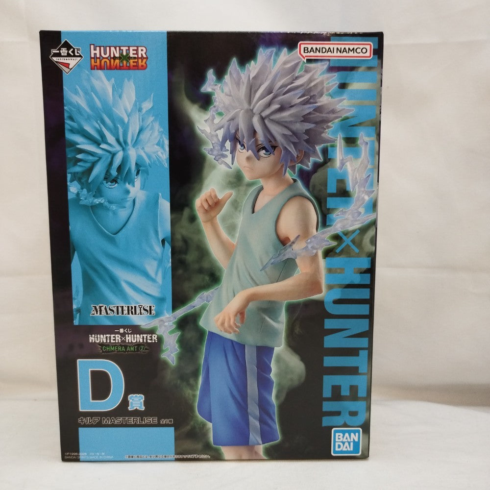 中古】【未開封】キルア 「一番くじ HUNTER×HUNTER CHMERA ANT 2