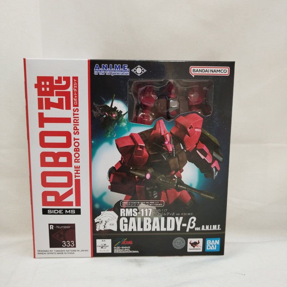 【中古】未開)ROBOT魂 RMS-117 ガルバルディβ Ver. A.N.I.M.E.[91][240091393198] 中古】【未開封】ROBOT魂 ＜SIDE MS＞ RMS-117 ガルバルディβ ver