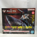 【中古】【未開封】チェンソーマン&ビーム 「一番くじ 劇場版 チェンソーマン レゼ篇」 MEGAIMPACT ラストワン賞<フィギュア>(代引き不可)6573