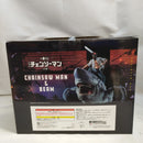 【中古】【未開封】チェンソーマン&ビーム 「一番くじ 劇場版 チェンソーマン レゼ篇」 MEGAIMPACT ラストワン賞<フィギュア>(代引き不可)6573