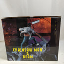 【中古】【未開封】チェンソーマン&ビーム 「一番くじ 劇場版 チェンソーマン レゼ篇」 MEGAIMPACT ラストワン賞<フィギュア>(代引き不可)6573