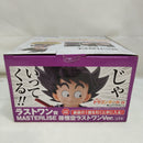 【中古】【未開封】孫悟空 ラストワンVer. 「一番くじ ドラゴンボール EX 亀仙流の猛者たち」 MASTERLISE ラストワン賞<フィギュア>(代引き不可)6573