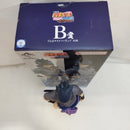 【中古】【開封品】うちはサスケ 通常瞳ver. 「一番くじ NARUTO-ナルト-疾風伝 紡がれる火の意志」 B賞<フィギュア>(代引き不可)6573