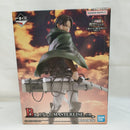 【中古】【未開封】リヴァイ 「一番くじ 進撃の巨人 〜獣の巨人は俺が仕留める〜」 MASTERLISE B賞<フィギュア>(代引き不可)6573