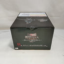 【中古】【未開封】リヴァイ 「一番くじ 進撃の巨人 〜獣の巨人は俺が仕留める〜」 MASTERLISE B賞<フィギュア>(代引き不可)6573