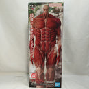 【中古】【未開封】超大型巨人 「一番くじ 進撃の巨人 〜獣の巨人は俺が仕留める〜」ラストワン賞<フィギュア>(代引き不可)6573