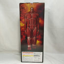 【中古】【未開封】超大型巨人 「一番くじ 進撃の巨人 〜獣の巨人は俺が仕留める〜」ラストワン賞<フィギュア>(代引き不可)6573