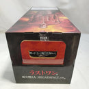 【中古】【未開封】超大型巨人 「一番くじ 進撃の巨人 〜獣の巨人は俺が仕留める〜」ラストワン賞<フィギュア>(代引き不可)6573