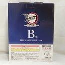 【中古】【未開封】獪岳 「一番くじ 鬼滅の刃 〜雷の兄弟〜」 MASTERLISE B賞<フィギュア>(代引き不可)6573