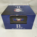 【中古】【未開封】獪岳 「一番くじ 鬼滅の刃 〜雷の兄弟〜」 MASTERLISE B賞<フィギュア>(代引き不可)6573