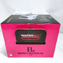 【中古】【未開封】藍染惣右介 「一番くじ BLEACH-ブリーチ- Stirring Souls vol.1」 MASTERLISE B賞<フィギュア>(代引き不可)6573