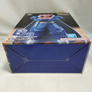 【中古】【未開封】ダーブラ 「一番くじ ドラゴンボール 激突!!宇宙を賭けた闘い」 MASTERLISE B賞<フィギュア>(代引き不可)6573