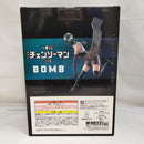 【中古】【未開封】ボム 「一番くじ 劇場版 チェンソーマン レゼ篇」 B賞<フィギュア>(代引き不可)6573