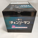 【中古】【未開封】ボム 「一番くじ 劇場版 チェンソーマン レゼ篇」 B賞<フィギュア>(代引き不可)6573