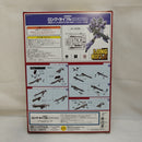 【中古】【未組立】1/144 HG ロング・ライフル ガンメタリックVer. 「機動戦士MOONガンダム」<プラモデル>(代引き不可)6573