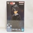 【中古】【未開封】飛影 「一番くじ 幽☆遊☆白書 暗黒武術会編 vol.2」 MASTERLISE C賞<フィギュア>(代引き不可)6573