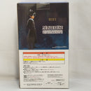 【中古】【未開封】飛影 「一番くじ 幽☆遊☆白書 暗黒武術会編 vol.2」 MASTERLISE C賞<フィギュア>(代引き不可)6573
