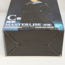 【中古】【未開封】飛影 「一番くじ 幽☆遊☆白書 暗黒武術会編 vol.2」 MASTERLISE C賞<フィギュア>(代引き不可)6573