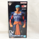 【中古】【未開封】武威 「一番くじ 幽☆遊☆白書 暗黒武術会編 vol.2」 MASTERLISE D賞<フィギュア>(代引き不可)6573