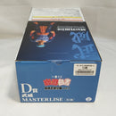 【中古】【未開封】武威 「一番くじ 幽☆遊☆白書 暗黒武術会編 vol.2」 MASTERLISE D賞<フィギュア>(代引き不可)6573