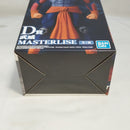 【中古】【未開封】武威 「一番くじ 幽☆遊☆白書 暗黒武術会編 vol.2」 MASTERLISE D賞<フィギュア>(代引き不可)6573