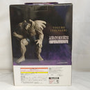 【中古】【未開封】戸愚呂(弟)100%中の100% 「一番くじ 幽☆遊☆白書 暗黒武術会編」 MASTERLISE A賞<フィギュア>(代引き不可)6573