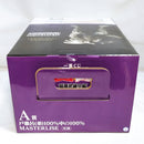 【中古】【未開封】戸愚呂(弟)100%中の100% 「一番くじ 幽☆遊☆白書 暗黒武術会編」 MASTERLISE A賞<フィギュア>(代引き不可)6573