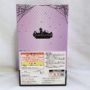 【中古】【未開封】リゼ 「一番くじ ご注文はうさぎですか?? 〜スイーツ、ハロウィンはじめました〜」 C賞<フィギュア>(代引き不可)6573