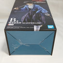 【中古】【未開封】瀬田宗次郎 「一番くじ るろうに剣心 -明治剣客浪漫譚- 京都動乱」 MASTERLISE B賞<フィギュア>(代引き不可)6573