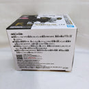 【中古】【未開封】イギー 「一番くじ ジョジョの奇妙な冒険 STARDUST CRUSADERS」 MASTERLISE F賞<フィギュア>(代引き不可)6573