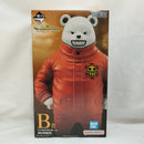 【中古】【未開封】べポ 「一番くじ ワンピース The Unbreakable Law」 MASTERLISE B賞<フィギュア>(代引き不可)6573