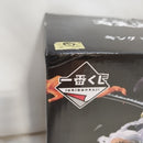 【中古】【未開封】キング 両翼決戦 「一番くじ ワンピース 両翼決戦」 B賞<フィギュア>(代引き不可)6573