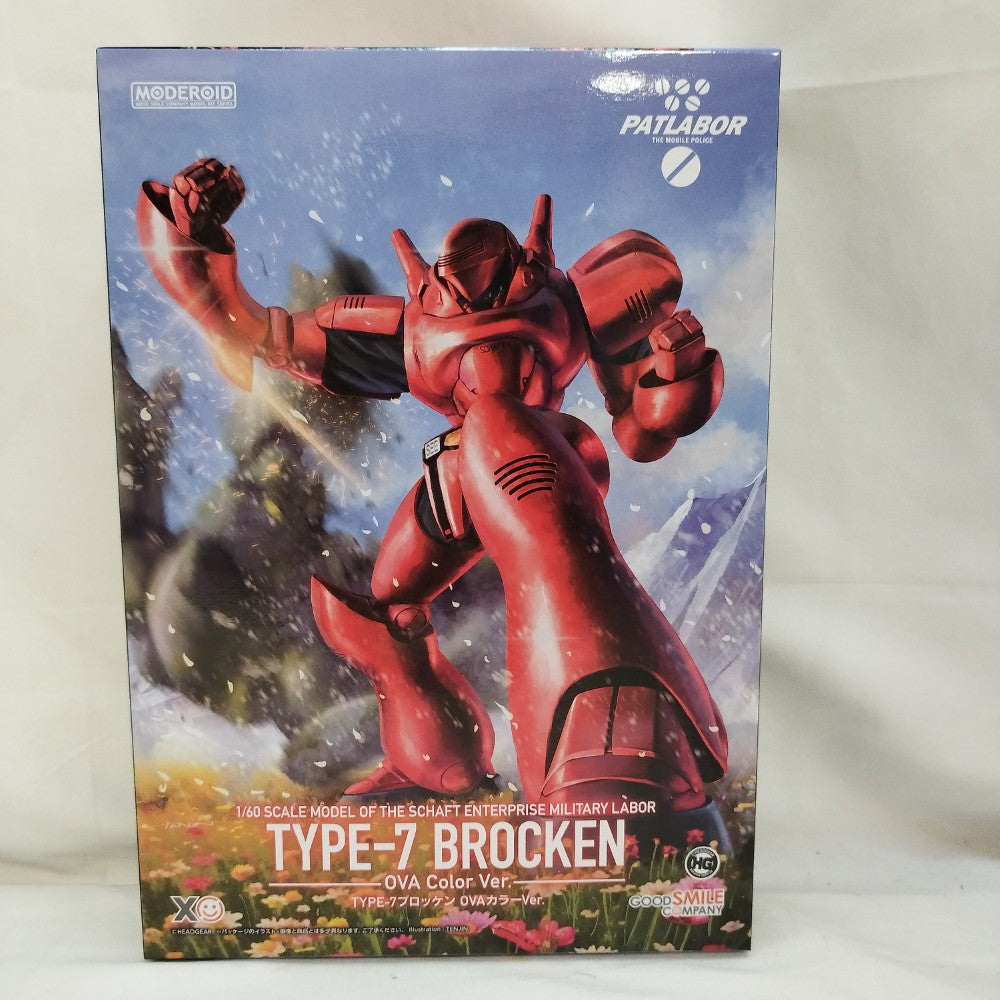 レア プロモ盤 新品未開封 廃盤 オール・アバウト・イヴ ウルトラヴァイオレット 中古】【未開封】【未組立】1/60 MODEROID TYPE-7ブロッケン OVAカラー