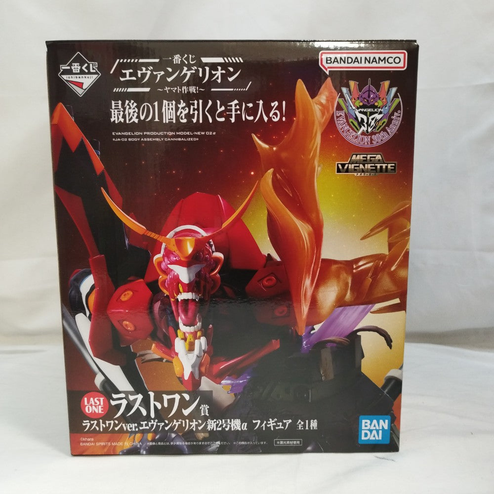 エヴァンゲリオン フィギュア ラストワン/A賞＋おまけ 中古】【開封品】ラストワンver.エヴァンゲリオン新2号機α 「一番くじ